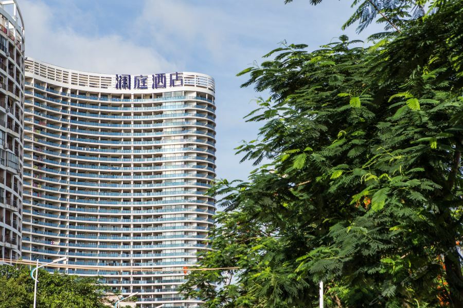 Lanting Seaview Hotel Beihai Exteriör bild